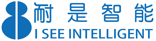 哈尔滨耐是智能科技有限公司