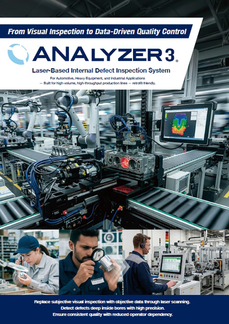 ANALYZER3 catalog
