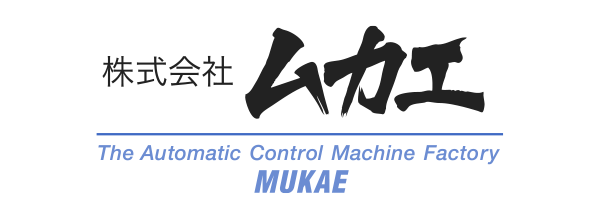 株式会社ムカエ (兵庫県)のロゴ