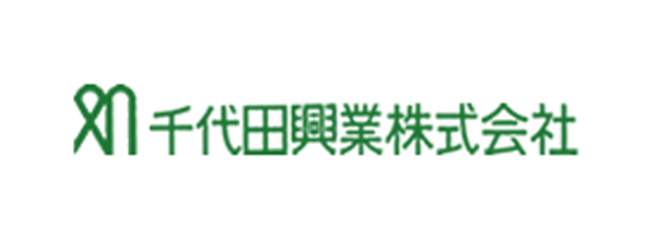 千代田興業株式会社のロゴ