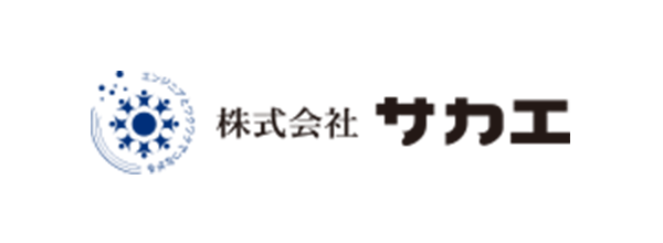 株式会社サカエのロゴ