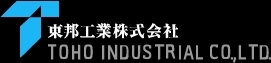 東邦工業株式会社のロゴ