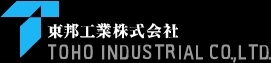 東邦工業株式会社 (広島県)のロゴ