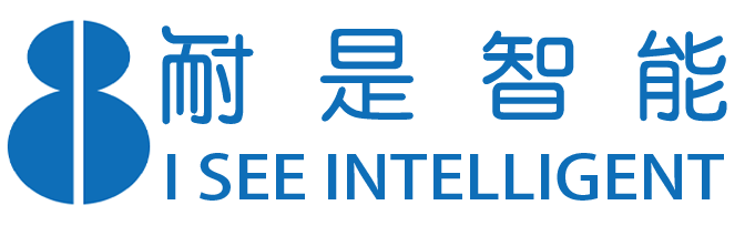 哈尔滨耐是智能科技有限公司のロゴ