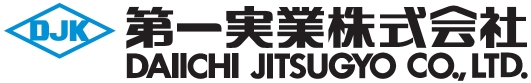 第一実業株式会社のロゴ